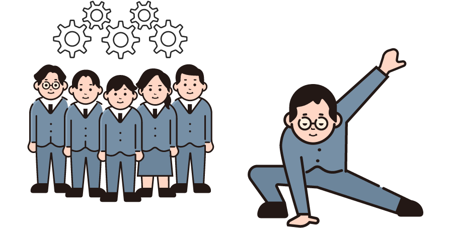 左側に歯車が5つ描かれていて、その下にスーツ姿の男女の立ち姿のイラストがある。右側にはポーズを取ったスーツ姿の男性のイラスト